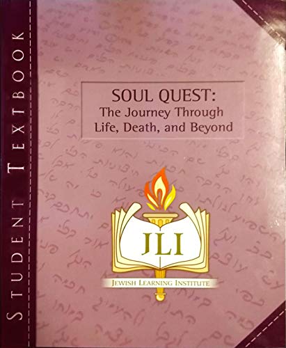 Stock image for Soul Quest: The Journey Through Life, Death, and Beyond for sale by Wonder Book