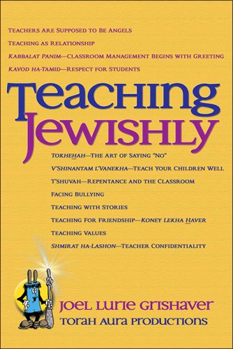 Imagen de archivo de Teaching Jewishly a la venta por ThriftBooks-Dallas