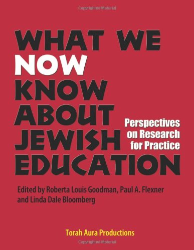 Beispielbild fr What We Now Know About Jewish Education zum Verkauf von HPB-Red