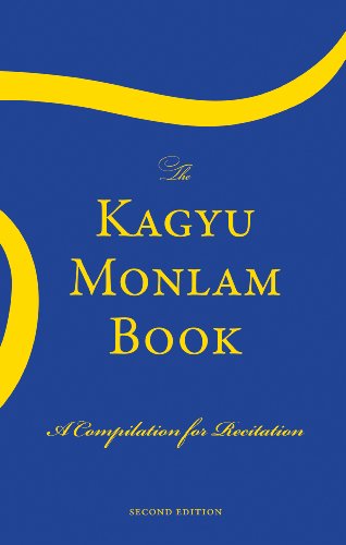 9781934608043: The Kagyu Monlam Book