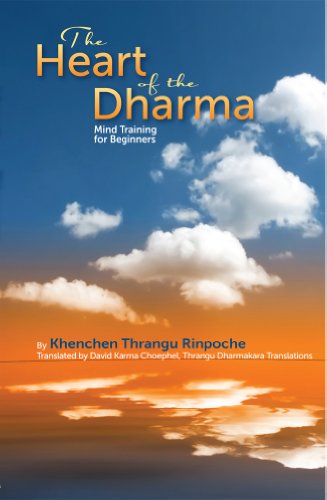 9781934608159: The Heart of the Dharma: Mind Training for Beginners