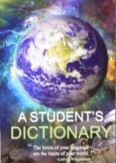 Stock image for A Student's Dictionary for sale by SecondSale