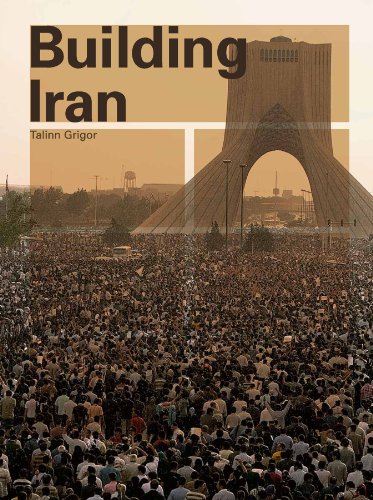 

Building Iran [first edition]