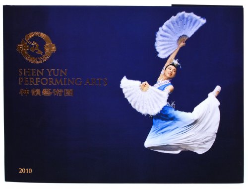 Imagen de archivo de Shen Yun Performing Arts 2010 tour album (English and Chinese Edition) a la venta por HPB-Emerald