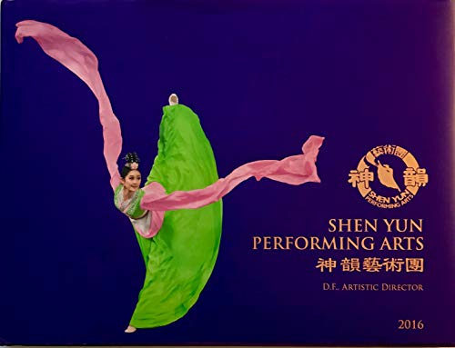 Imagen de archivo de Shen Yun Performing Arts 2016 a la venta por ZBK Books