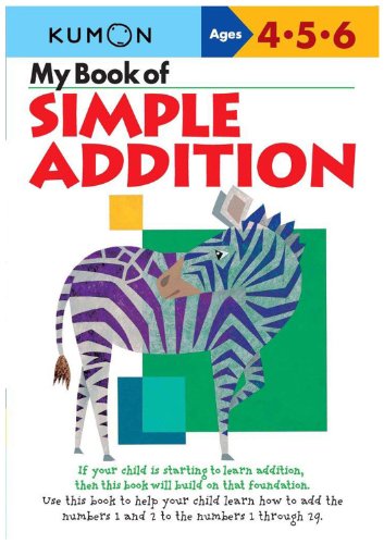9781934968154: My Book of Simple Addition