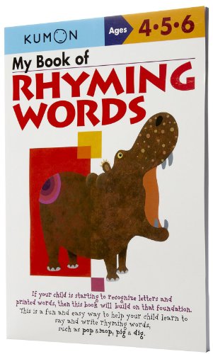 9781934968468: My Book of Rhyming Words