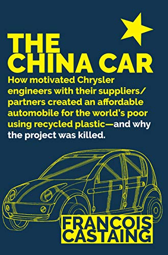 The China Car