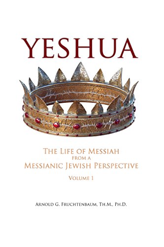 Stock image for Yeshua: The Life of Messiah for sale by Austin Goodwill 1101