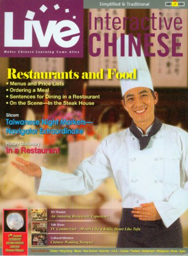 Beispielbild fr Live Interactive Chinese Vol. 11 - Restaurants and Food (English and Chinese Edition) zum Verkauf von Wonder Book