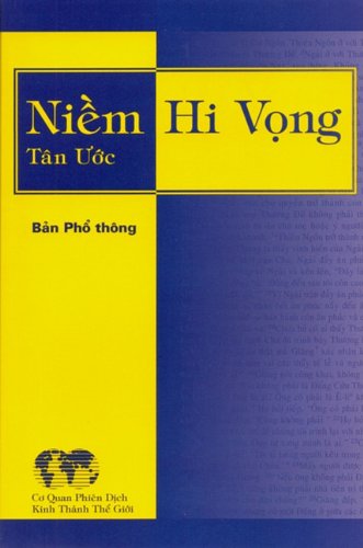 Imagen de archivo de Vietnamese New Testament-FL-Easy-To-Read Version (Vietnamese Edition) a la venta por The Book Spot