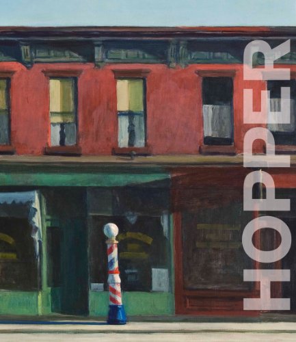 Hopper