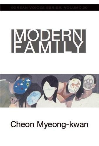 Imagen de archivo de Modern Family (Korean Voices) a la venta por SecondSale
