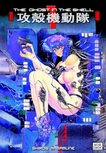 9781935429012: The Ghost in the Shell 1