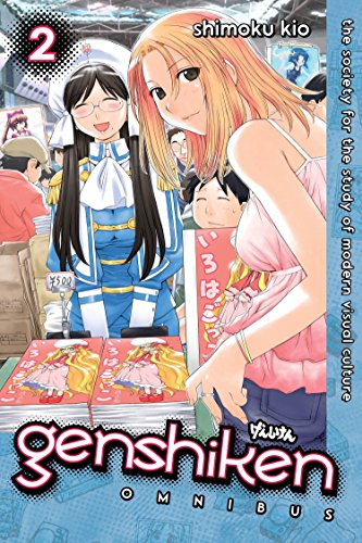 9781935429371: Genshiken Omnibus 2: The Society for the Study of Modern Visual Culture