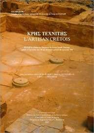 Beispielbild fr KRHS TEXNITHS: L'artisan cretois (aegaeum) [Hardcover ] zum Verkauf von booksXpress