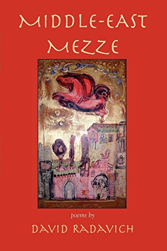 9781935514114: Middle-East Mezze