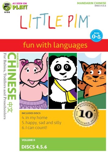 9781935515944: Little Pim Coffret 3 DVD chinois volume 2