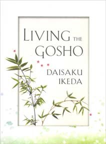 Imagen de archivo de Living the Gosho a la venta por BooksRun