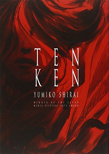 Tenken.