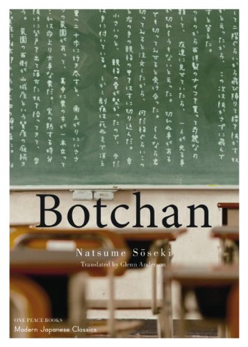 Beispielbild fr Botchan (Modern Japanese Classics) zum Verkauf von Books From California