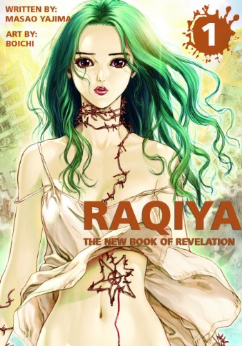 Beispielbild fr Raqiya Volume 1: The New Book of Revelation zum Verkauf von BooksRun