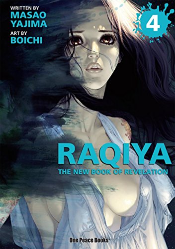 RAQIYA VOLUME 4 : THE NEW BOOK OF REVELA