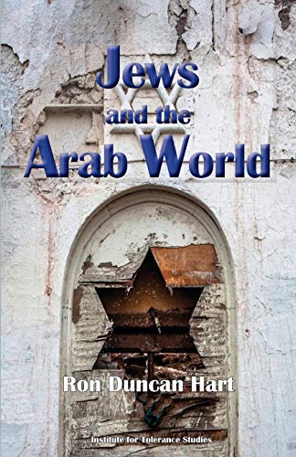 Stock image for Jews and the Arab World: Intertwined Legacies for sale by Books Puddle