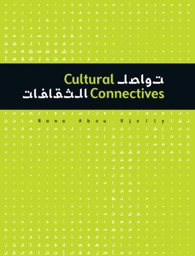 Beispielbild fr Cultural Connectives: Bridging the Latin and Arabic Alphabets zum Verkauf von HPB-Red