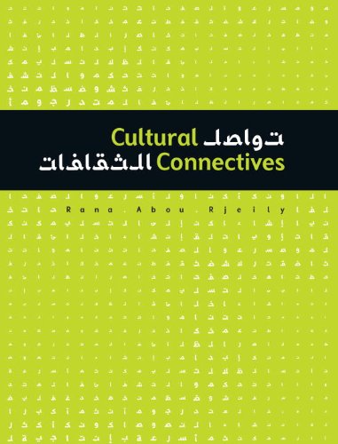 9781935613138: Cultural Connectives: Bridging the Latin and Arabic Alphabets