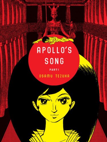 Apollo's Song, Part One