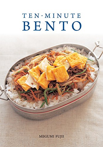 Beispielbild fr Ten-Minute Bento zum Verkauf von BooksRun
