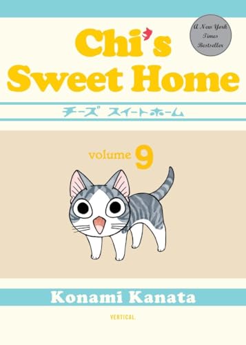 Stock image for Chi's Sweet Home, Volume 9 for sale by ThriftBooks-Dallas