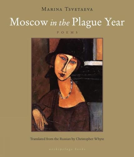 Stock image for Moscow in the Plague Year: Poems for sale by Friends of Johnson County Library