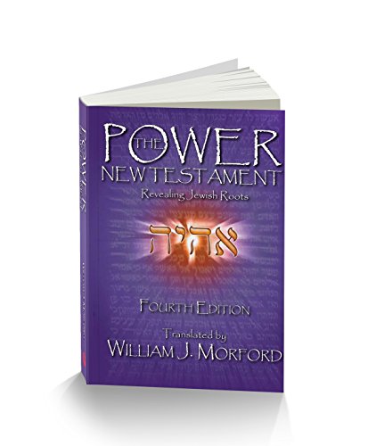 9781935769088: The Power New Testament