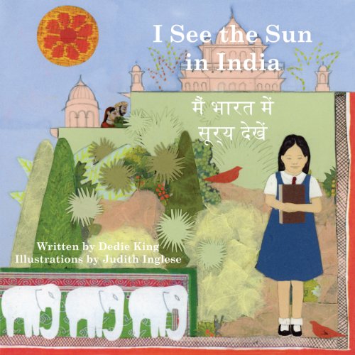 Stock image for I See the Sun in India for sale by Better World Books