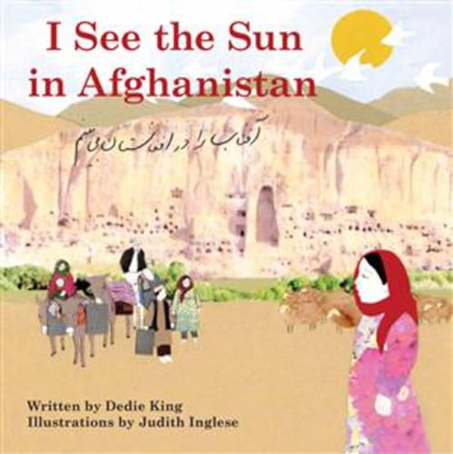 9781935874294: I See the Sun in Afghanistan