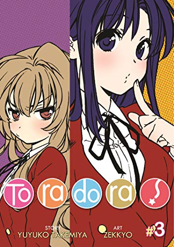 Stock image for Toradora! (Manga) Vol. 3 for sale by St Vincent de Paul of Lane County