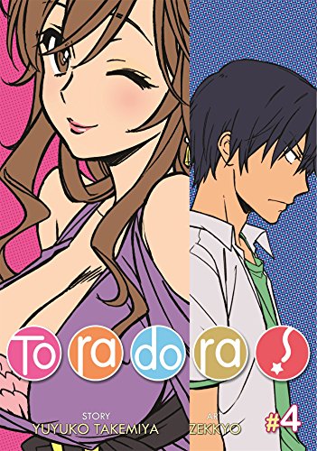 Imagen de archivo de Toradora! (Manga) Vol. 4 a la venta por Books From California