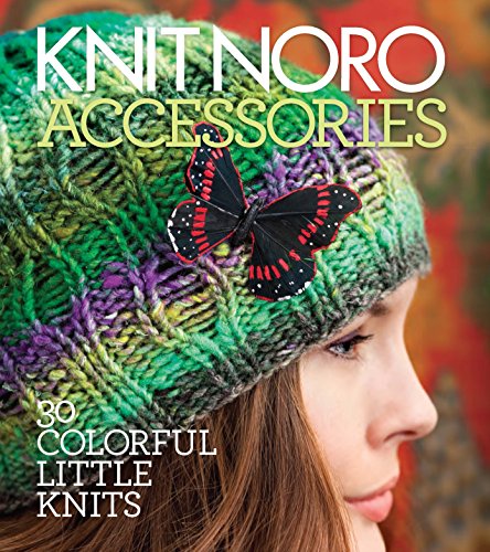 Beispielbild fr Knit Noro: Accessories (Knit Noro Collection) zum Verkauf von WorldofBooks