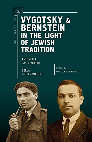 9781936235582: Vygotsky & Bernstein in the Light of Jewish Tradition