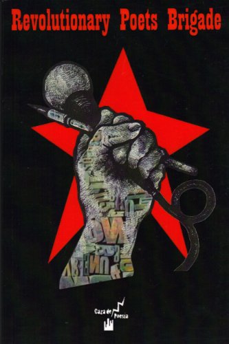 Stock image for REVOLUTIONARY POETS BRIGADE Volume 1 for sale by marvin granlund