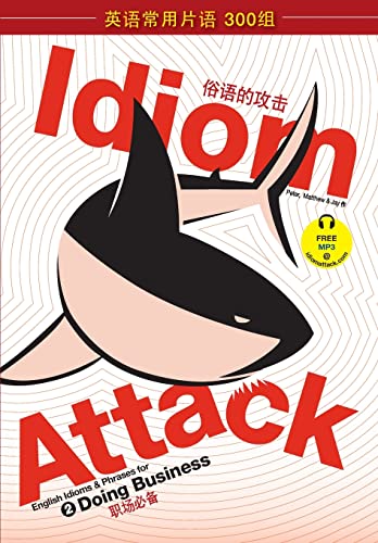 Beispielbild fr Idiom Attack Vol 2 Doing Business Sim Chinese Edition 2 2 zum Verkauf von PBShop.store US