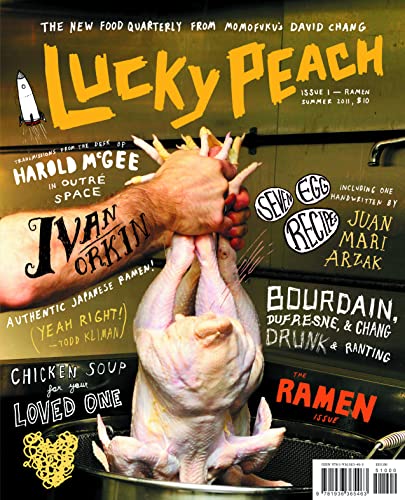 9781936365463: Lucky Peach, Issue 1: Ramen