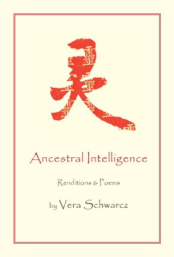 Stock image for Ancestral Intelligence for sale by Pelican Bay Books