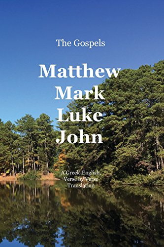 The Gospels: Matthew, Mark, Luke,...