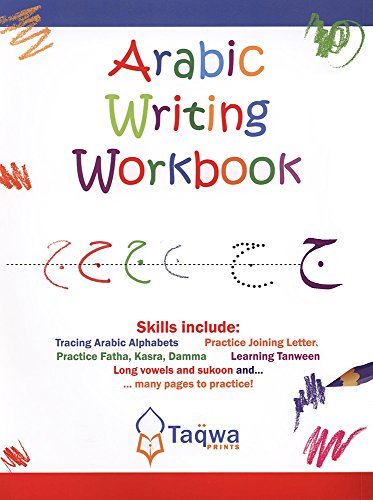 Stock image for Arabic Writing Workbook for sale by Seattle Goodwill