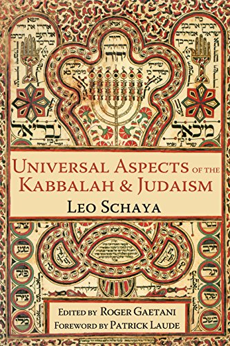 Beispielbild fr Universal Aspects of the Kabbalah and Judaism zum Verkauf von BooksRun