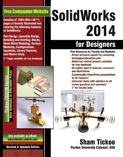 solidworks 2017 price solidworks 2017 price