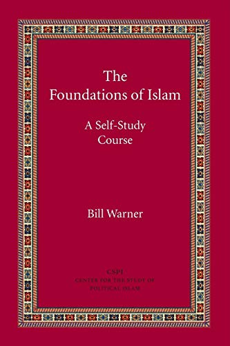 Beispielbild fr The Foundations of Islam: A Self-Study Course zum Verkauf von SecondSale